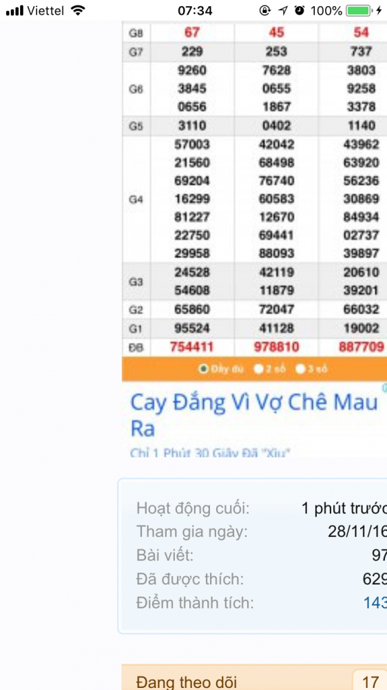 048A26DC-220F-4FAC-91F6-5320B1093B59.png