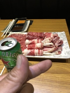 049C3703-5F1F-4D33-8E6C-F4B1680DBEA3.jpeg