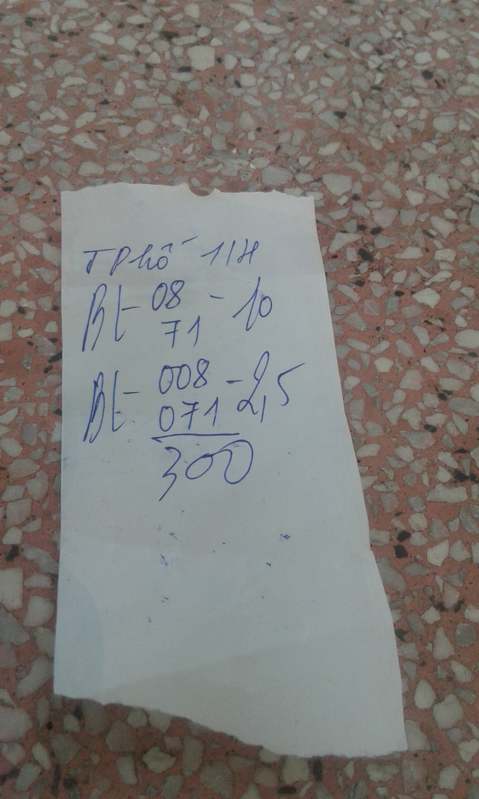 1491034144882108032527.jpg