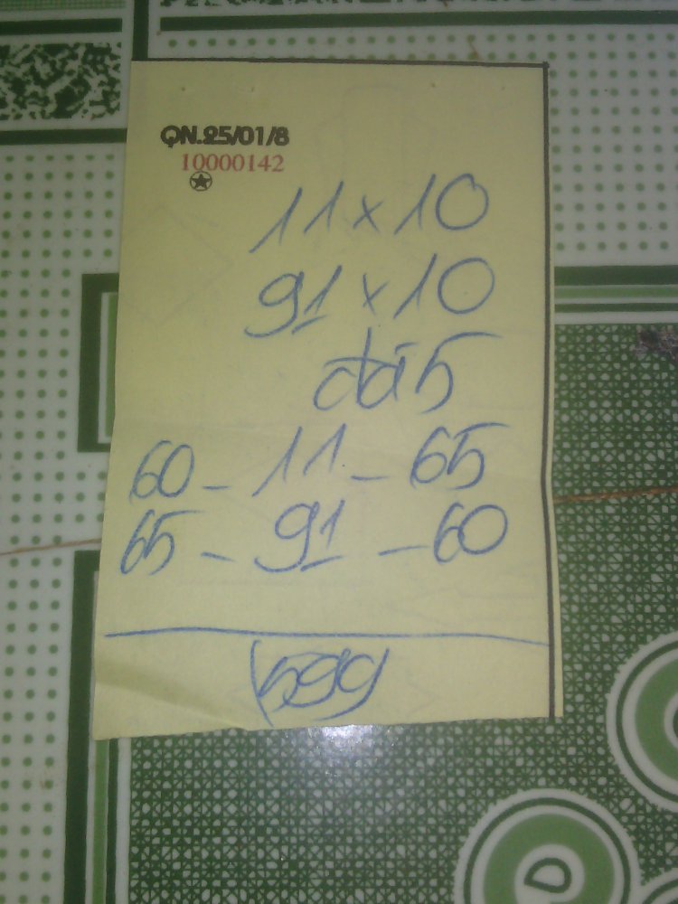 1516872466295.jpg