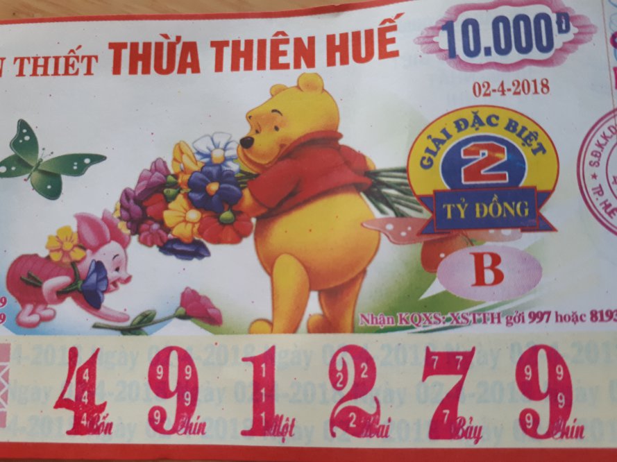 15226348104991805913446.jpg