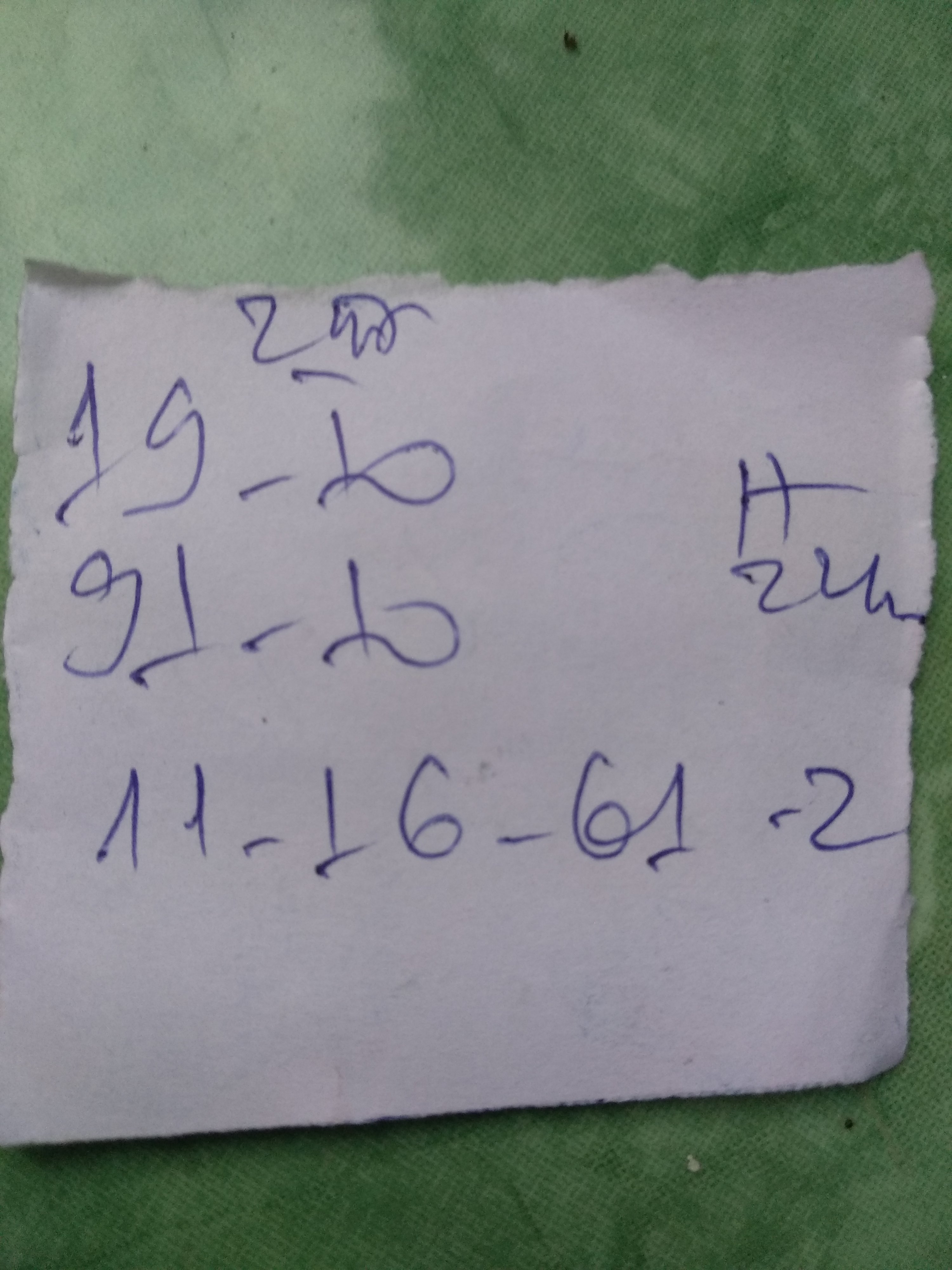 15508329101852122538802629587219.jpg