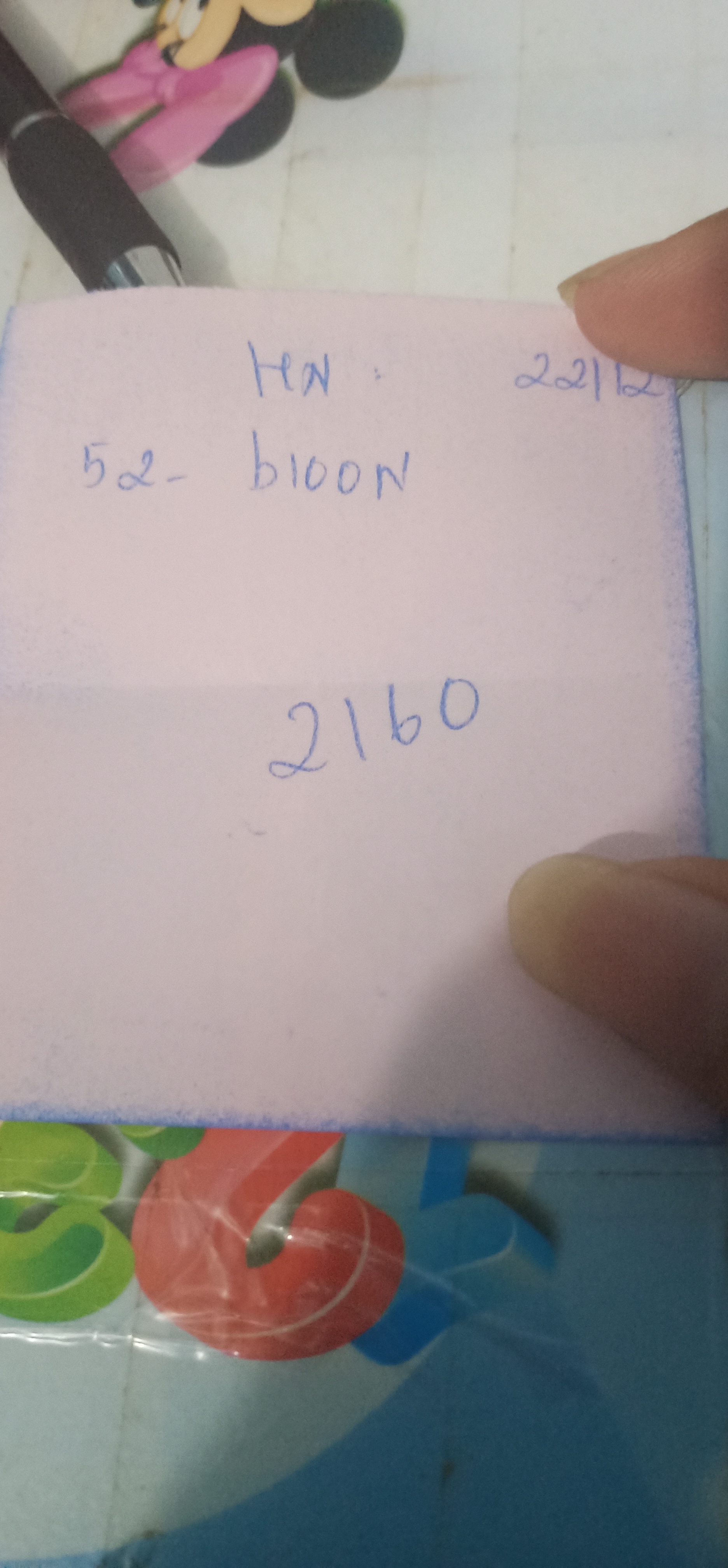 15770143595675813637896996552571.jpg