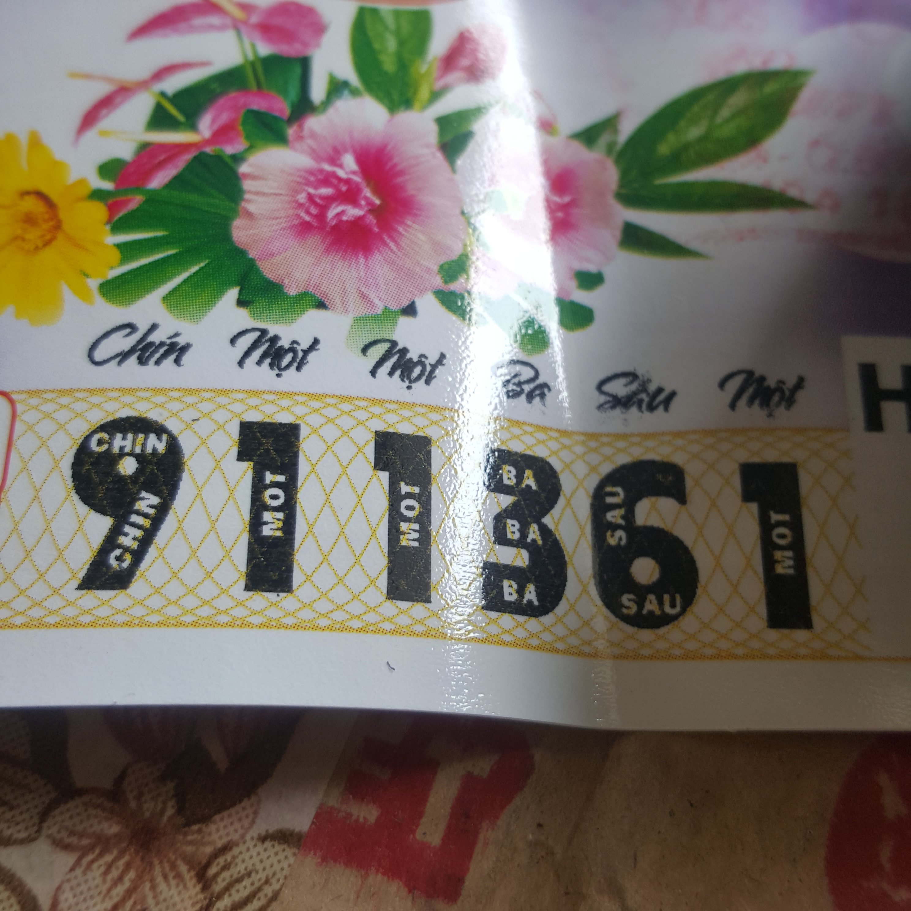 157751510475154874290.jpg