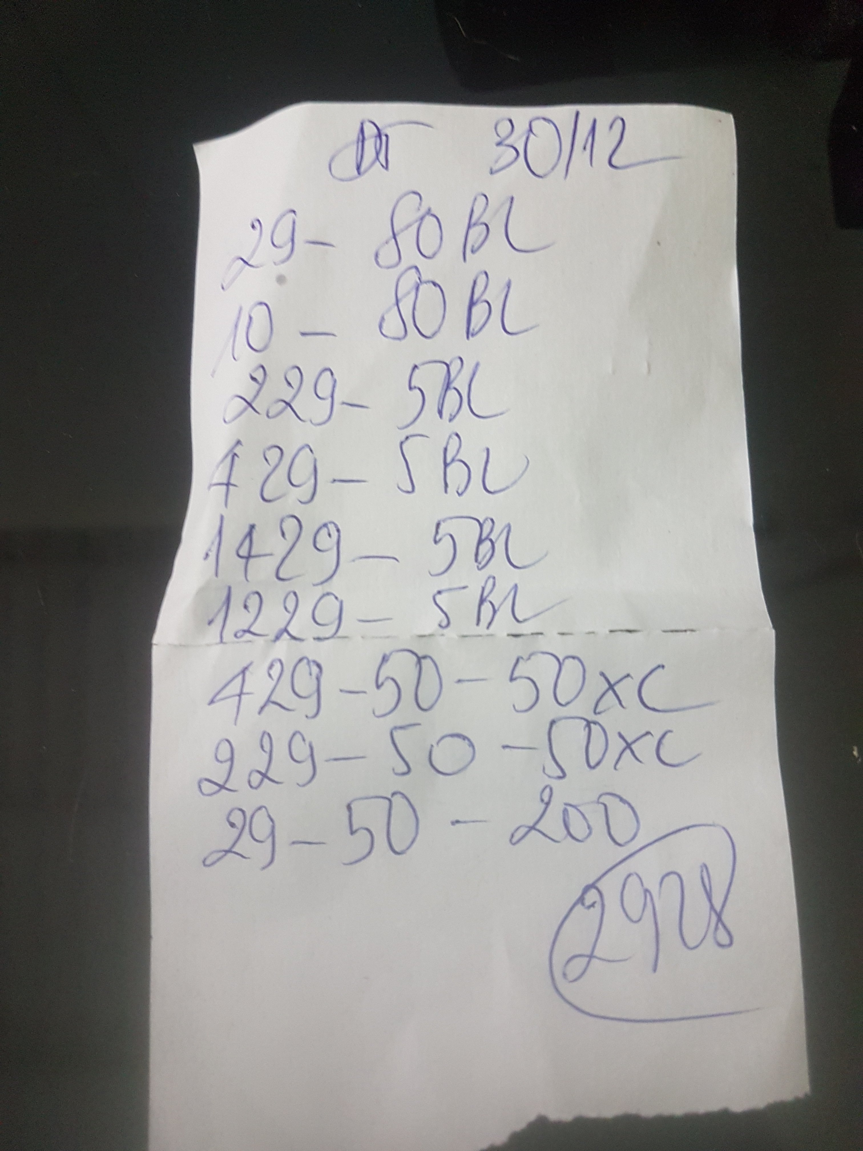 1577715678953951153722.jpg
