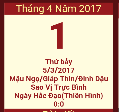 20170425_084557.png