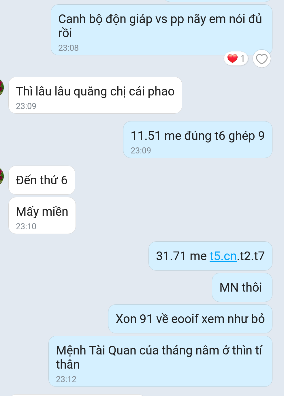 20181225_152153.png