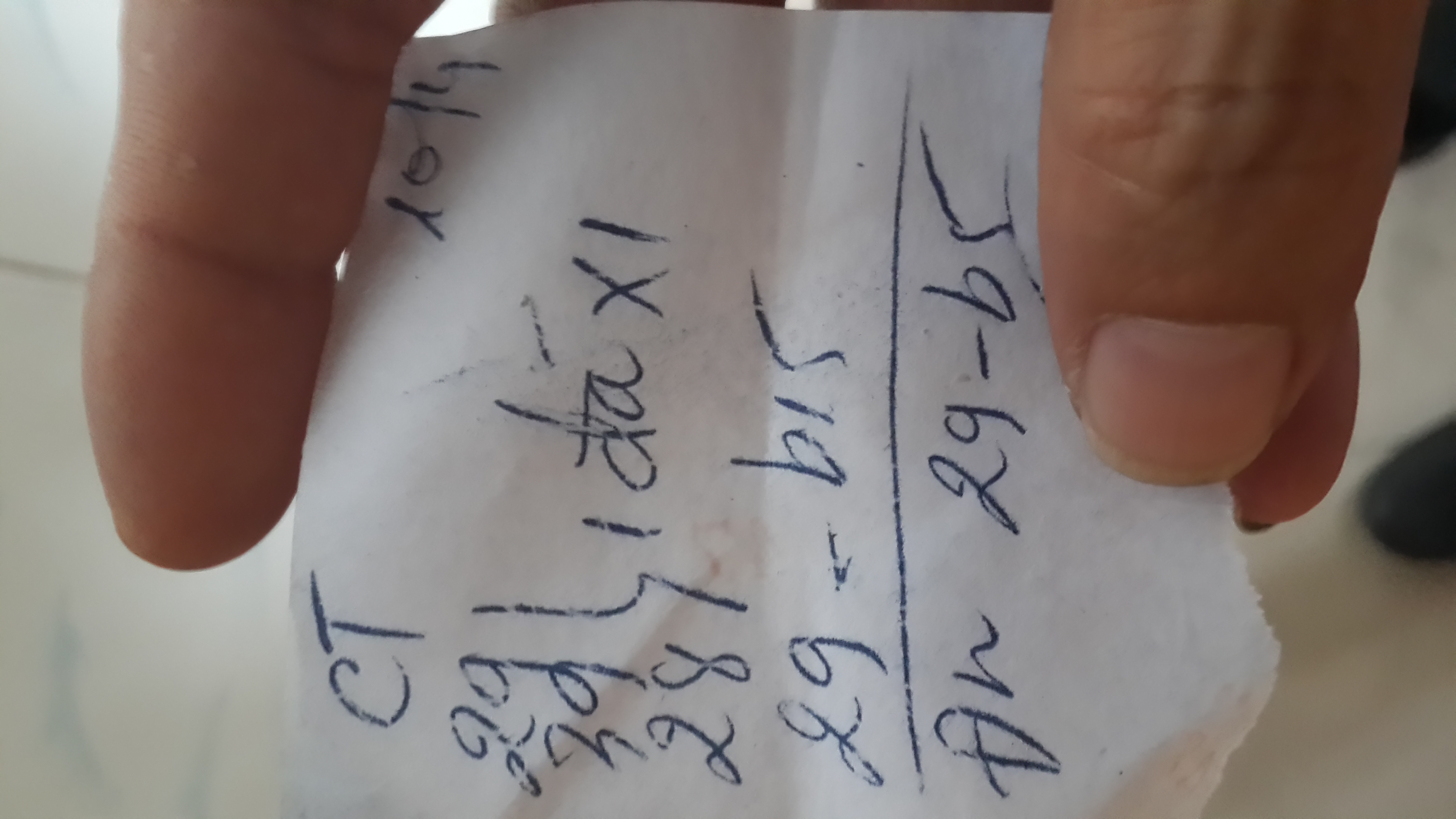 20190410_155942.jpg