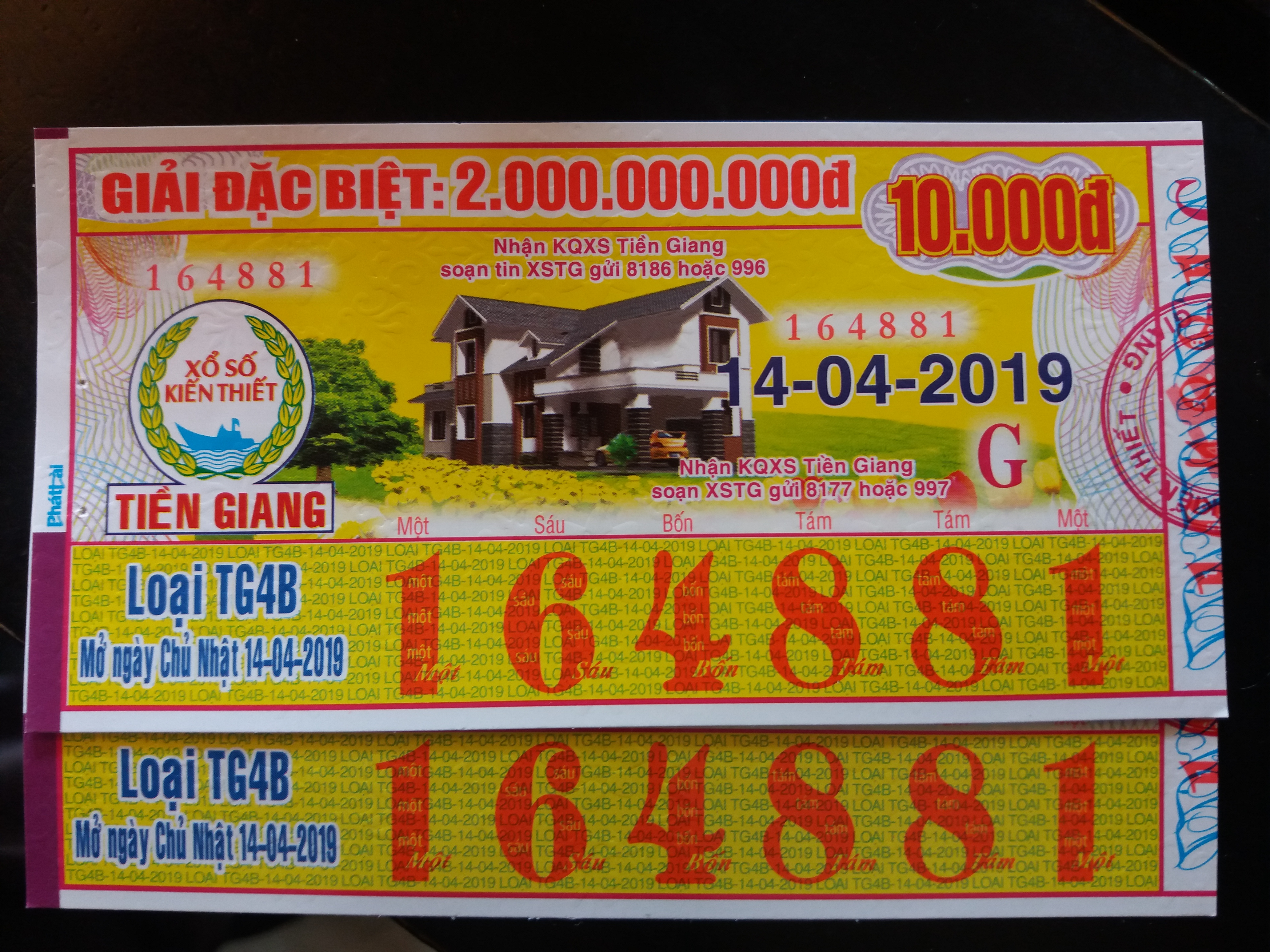 20190414_071447.jpg
