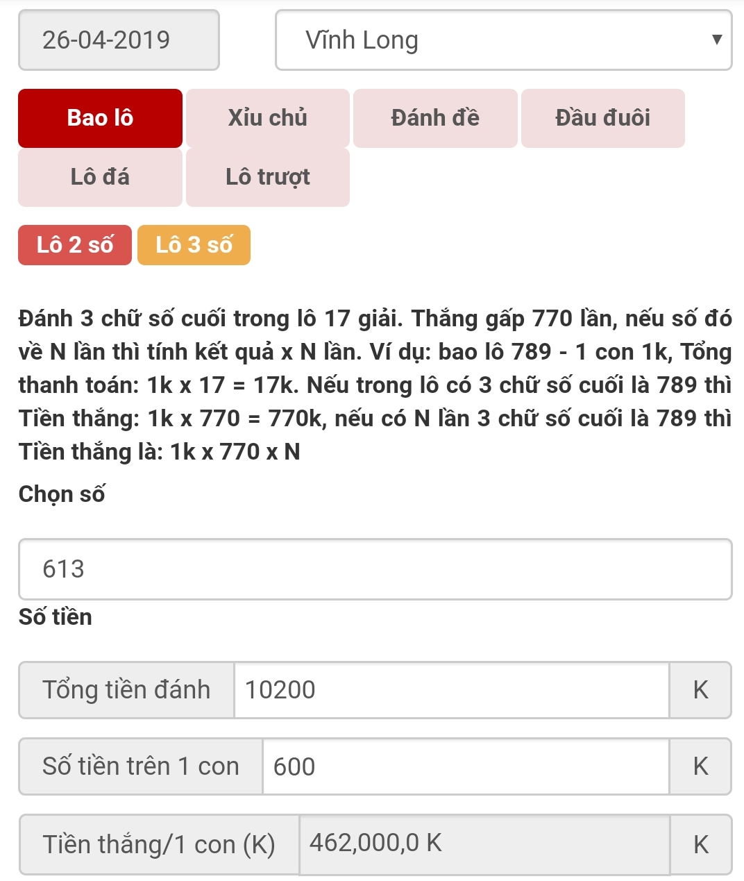 20190426_120103.jpg