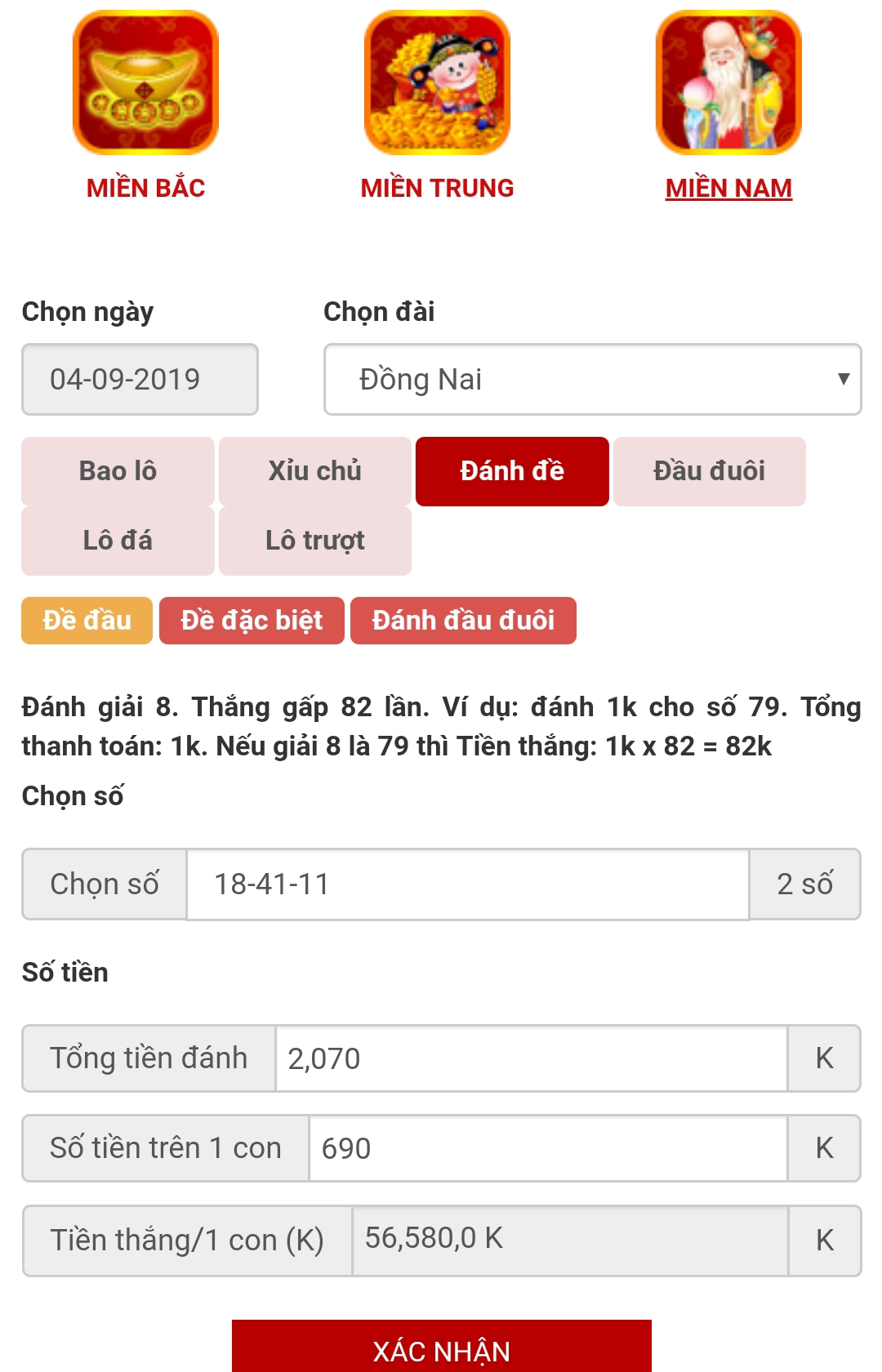 20190904_132457.jpg