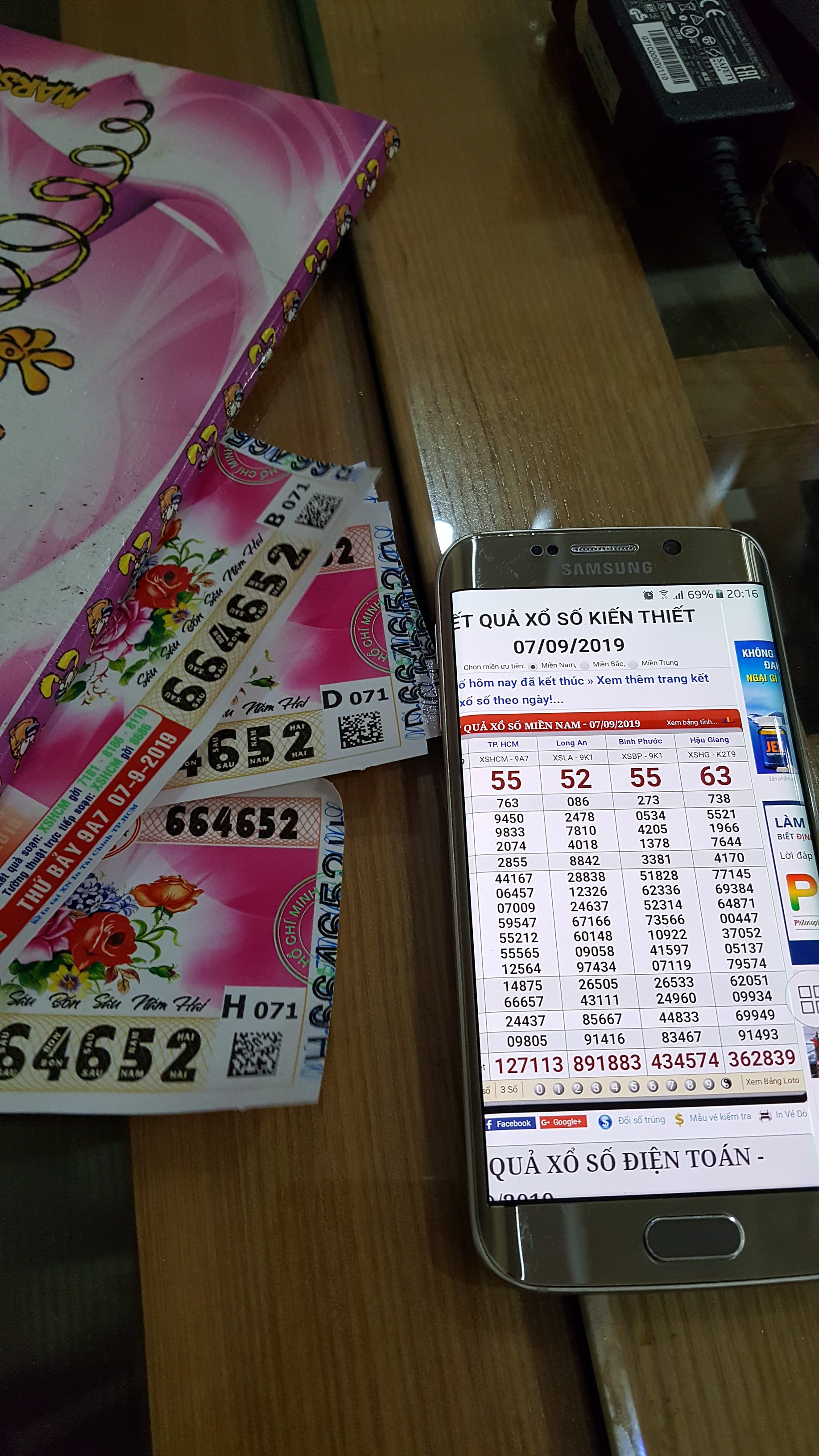 20190907_201647.jpg