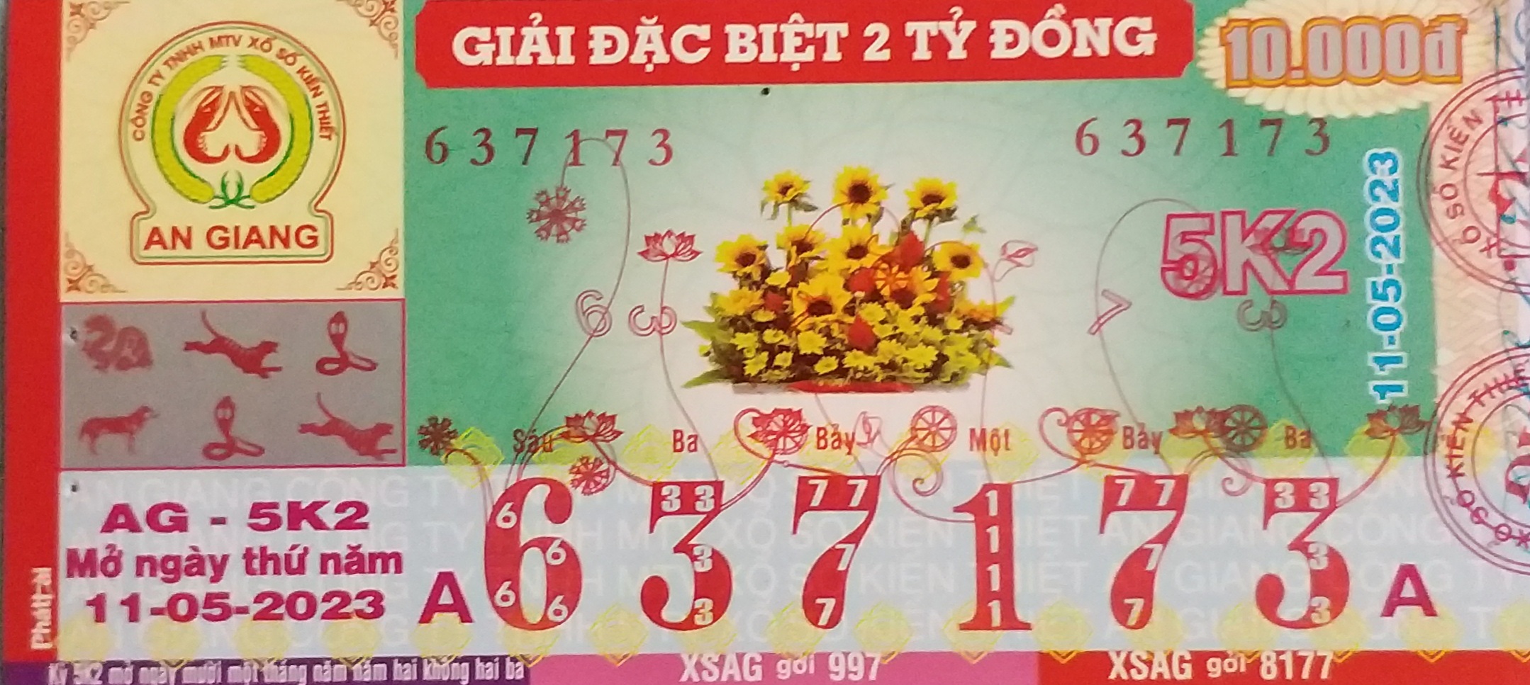 20230511_162152.jpg