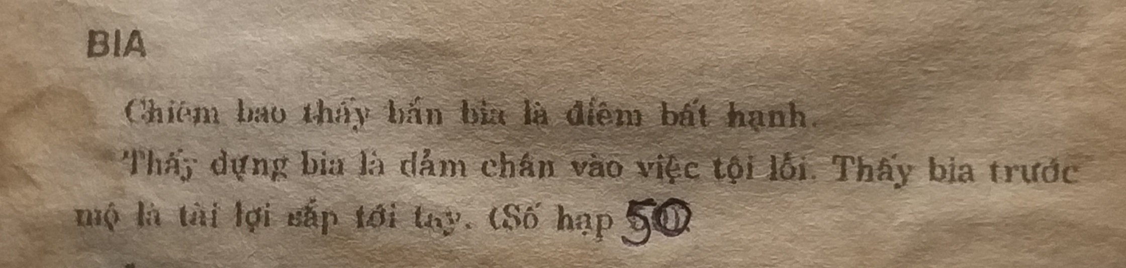 20230523_121550.jpg