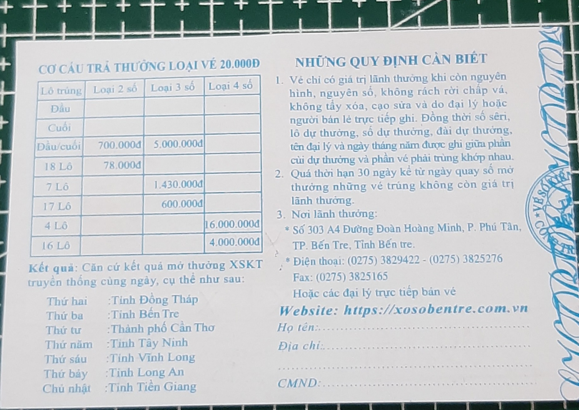 20230715_103547.jpg