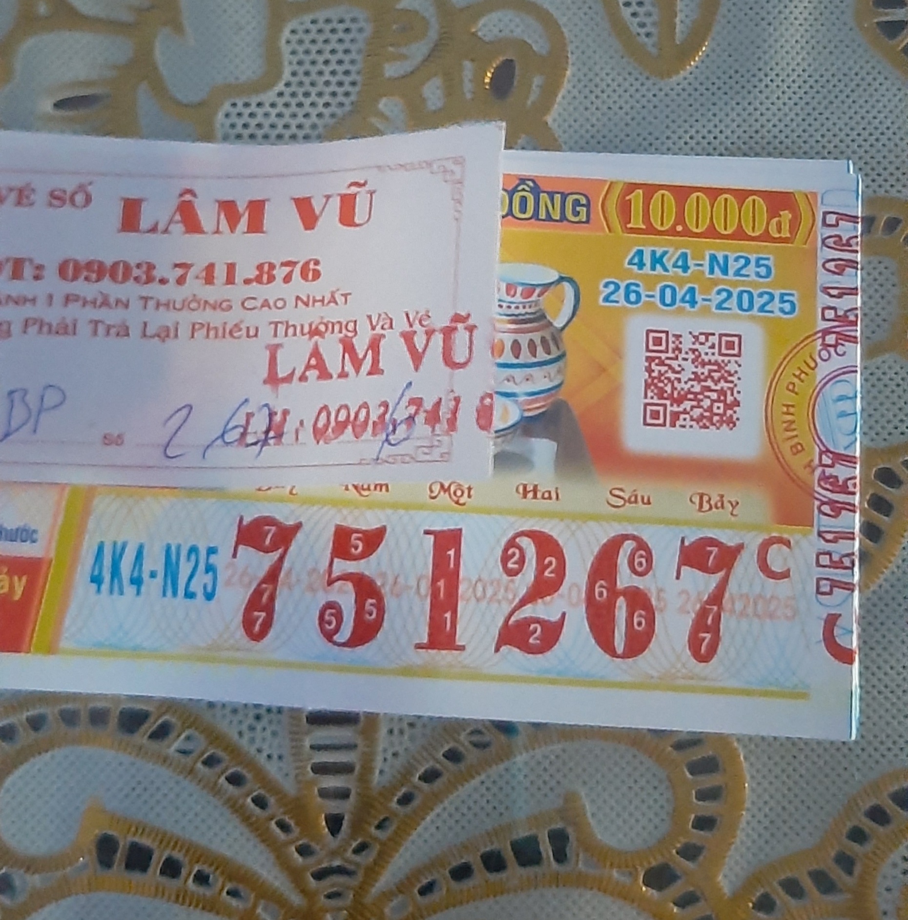 20250426_163312.jpg