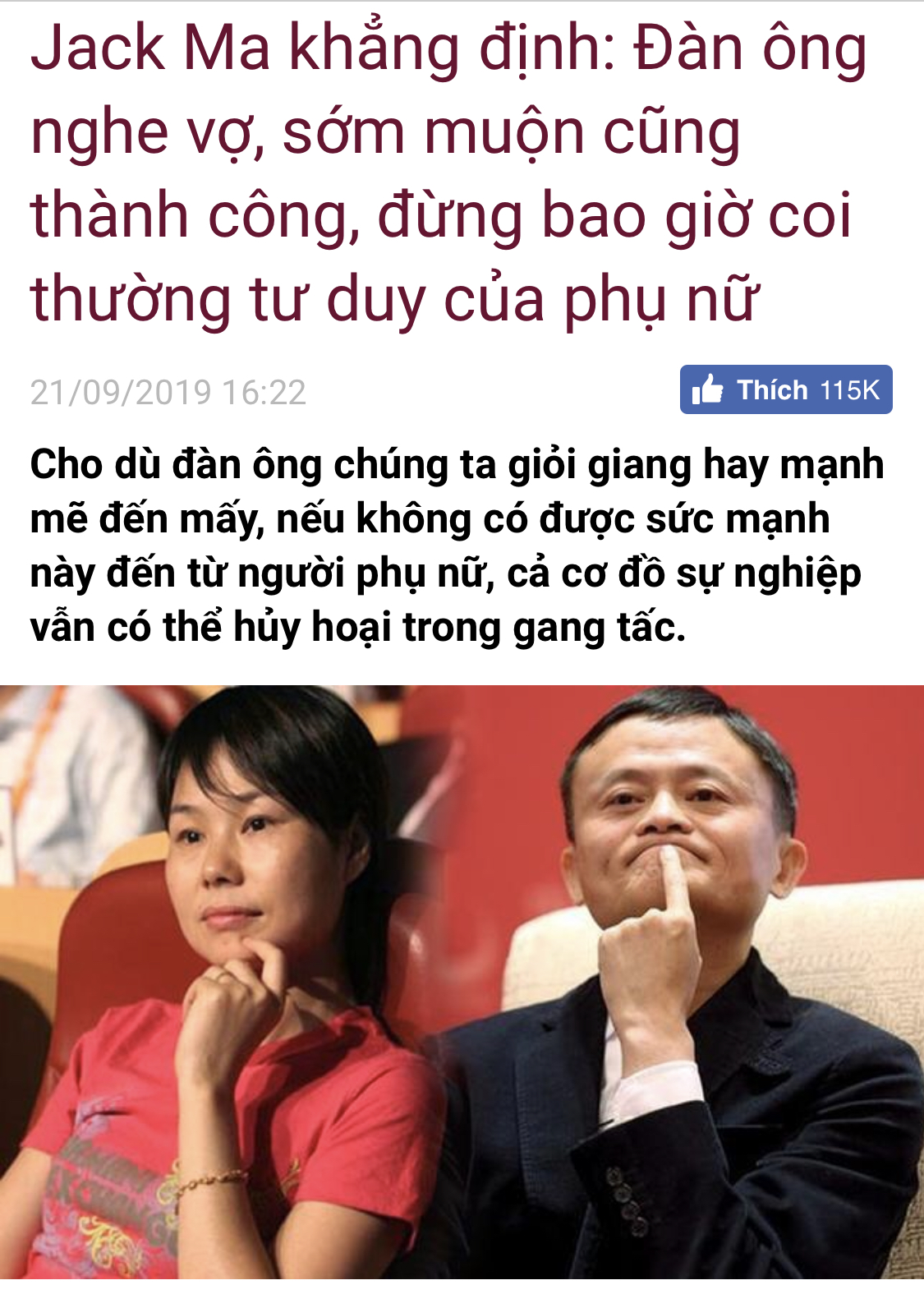 20B3A86D-3A95-40E1-AE03-0566A86FC724.jpeg