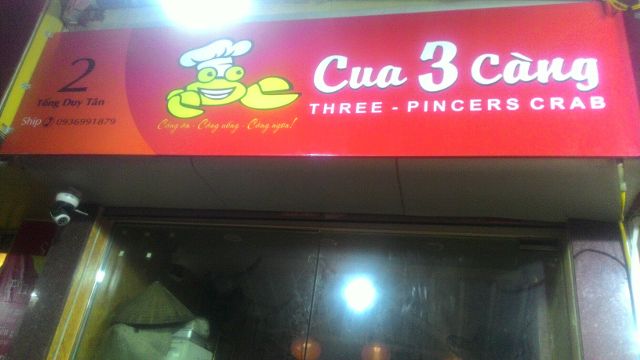 23-52-24-anh-cua-3-cang-1470149454-383979-1470149454.jpg