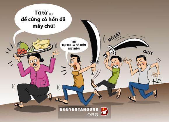 2482013-cung-co-hon.jpg