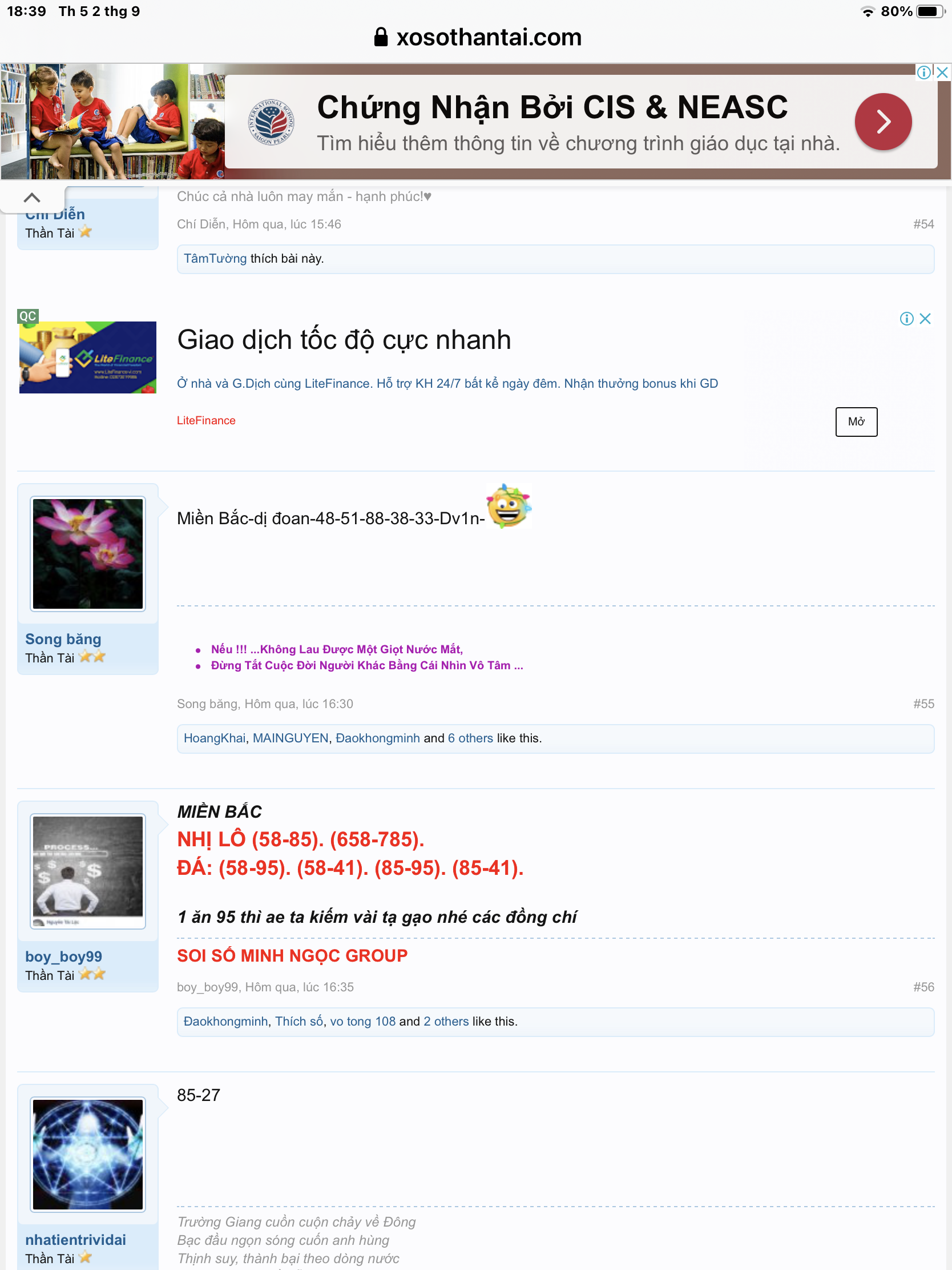 2511D2E7-0BE8-4F0F-93FC-4285597E7E01.png