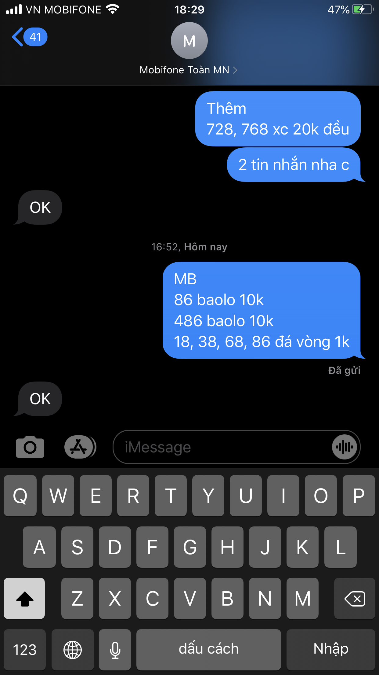 2B500B02-B808-43AB-8ADD-C249D1A0D064.png