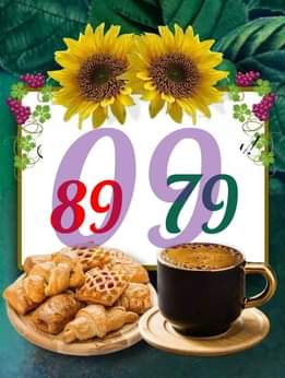 356294649_284905827282823_1456900773872404333_n.jpg