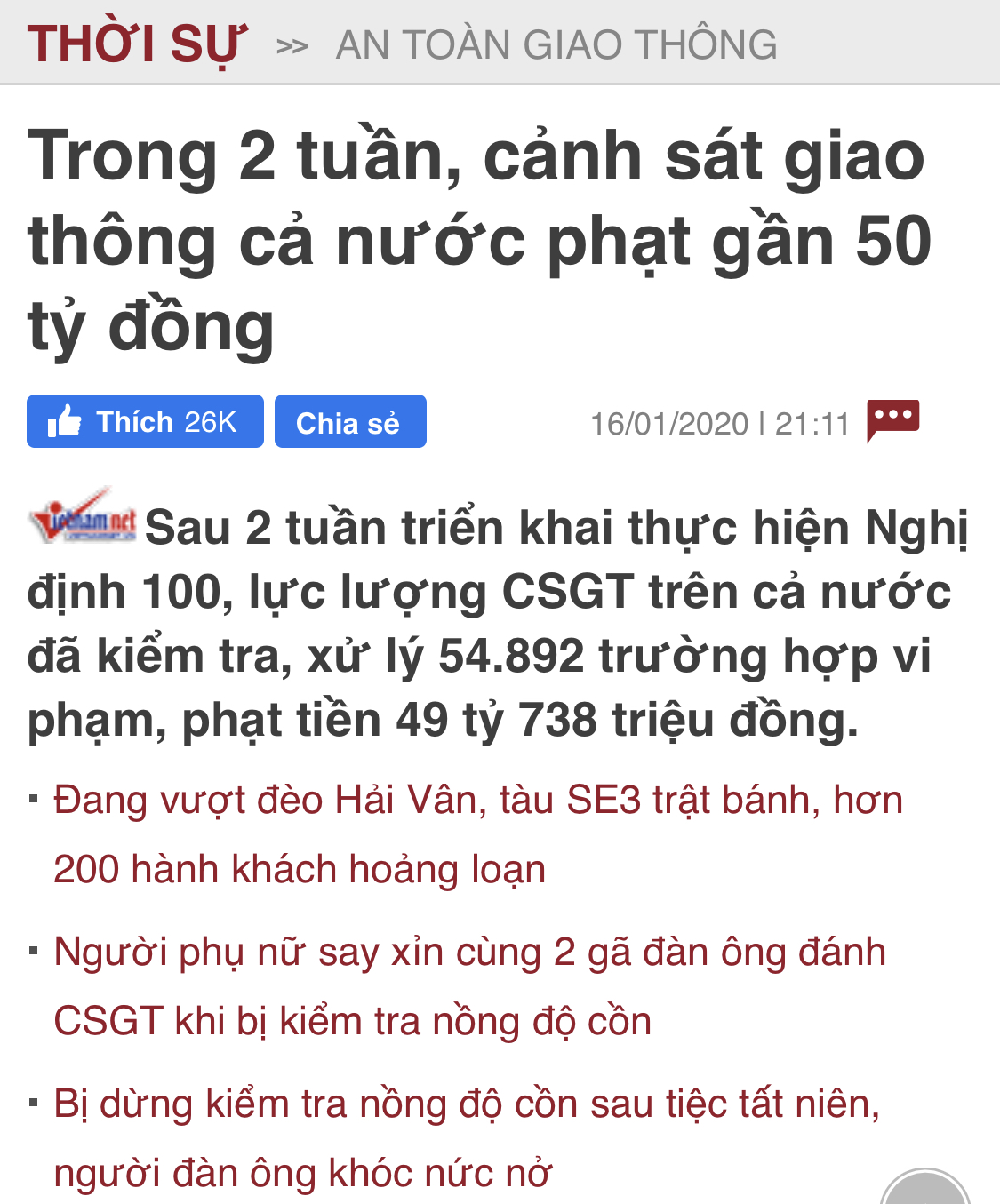 476B6331-F2B1-4A4A-91F9-D91EA936AF96.jpeg