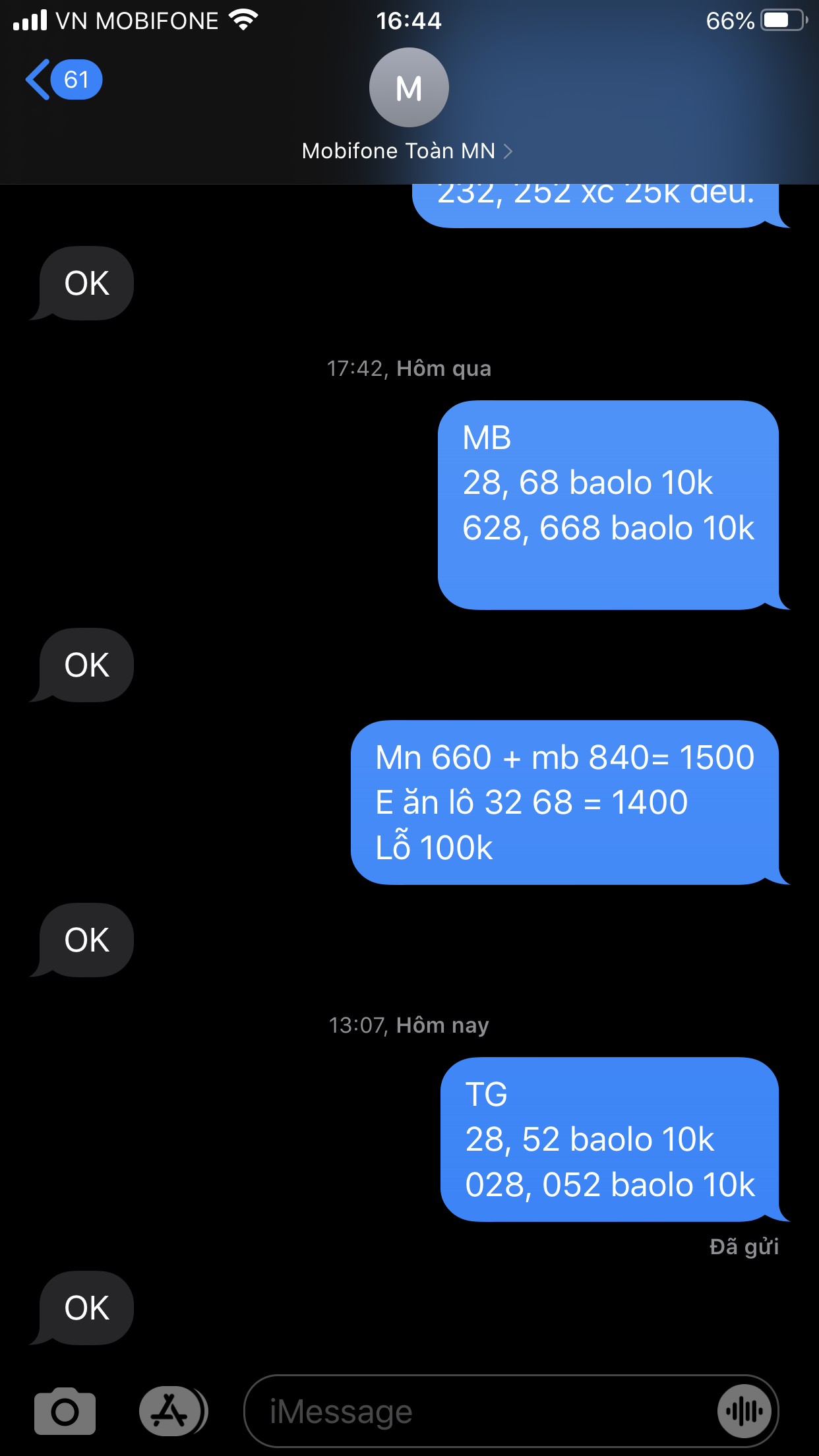 495E9490-19E1-49EE-B04E-8F33F5DBD8FD.png
