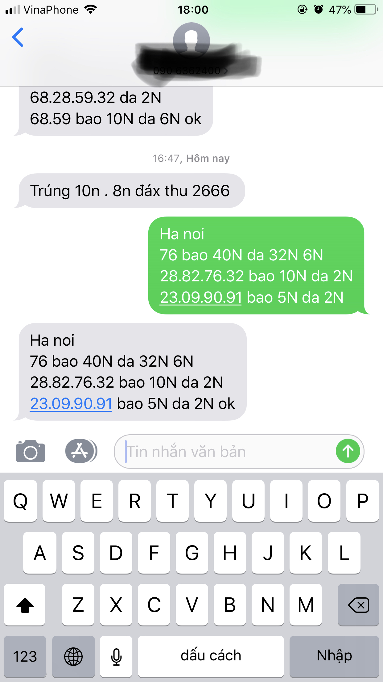 4E08BF76-EA11-4A50-8BC5-3CF98D1BE4FB.jpeg