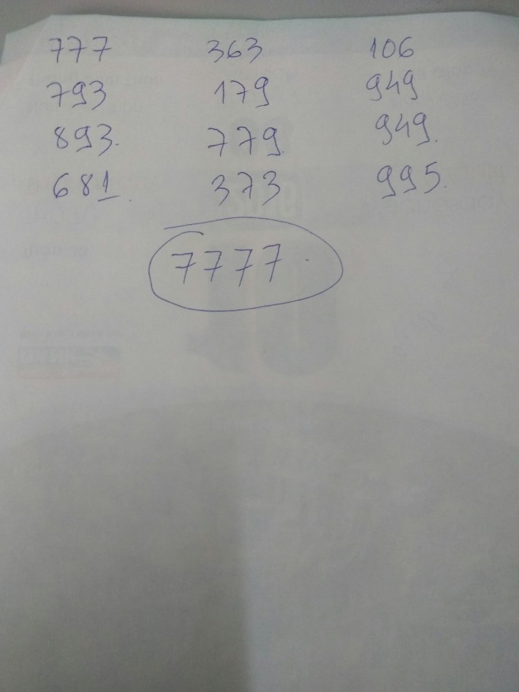4f13975c65ac85f2dcbd.jpg