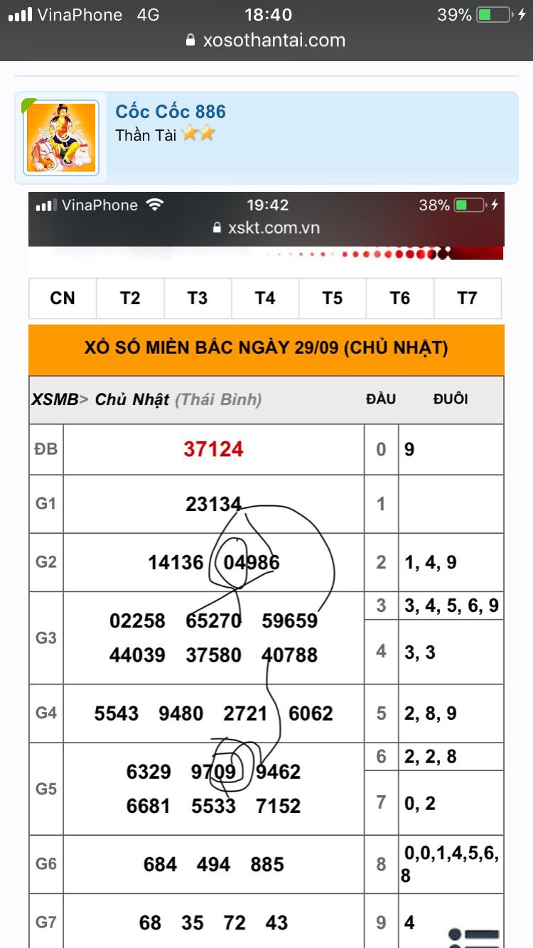 4F57E550-9809-4CE8-A6A7-8D3BD10AFA4C.png