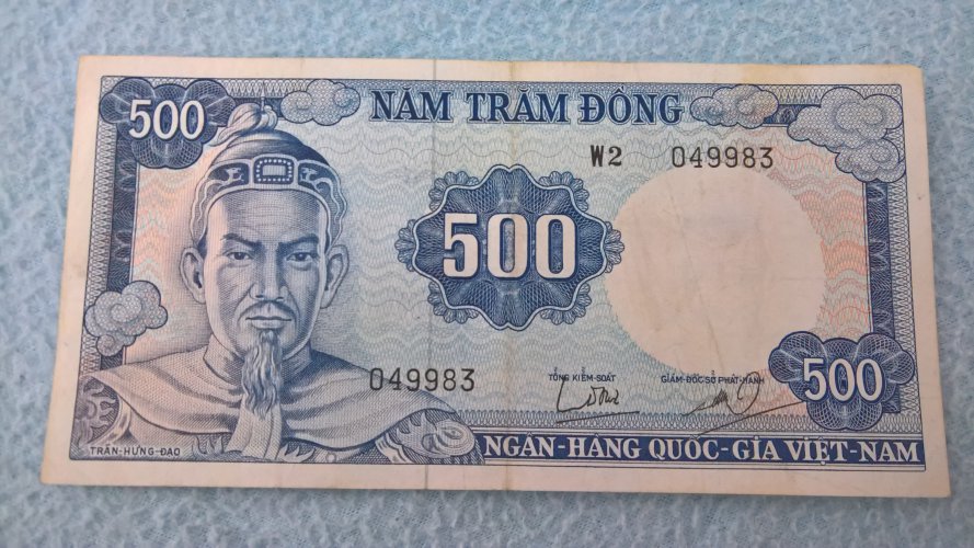 500_Đồng_South_Vietnam_(1966)_-_Trần_Hưng_Đạo_(陳興道)_01.jpg