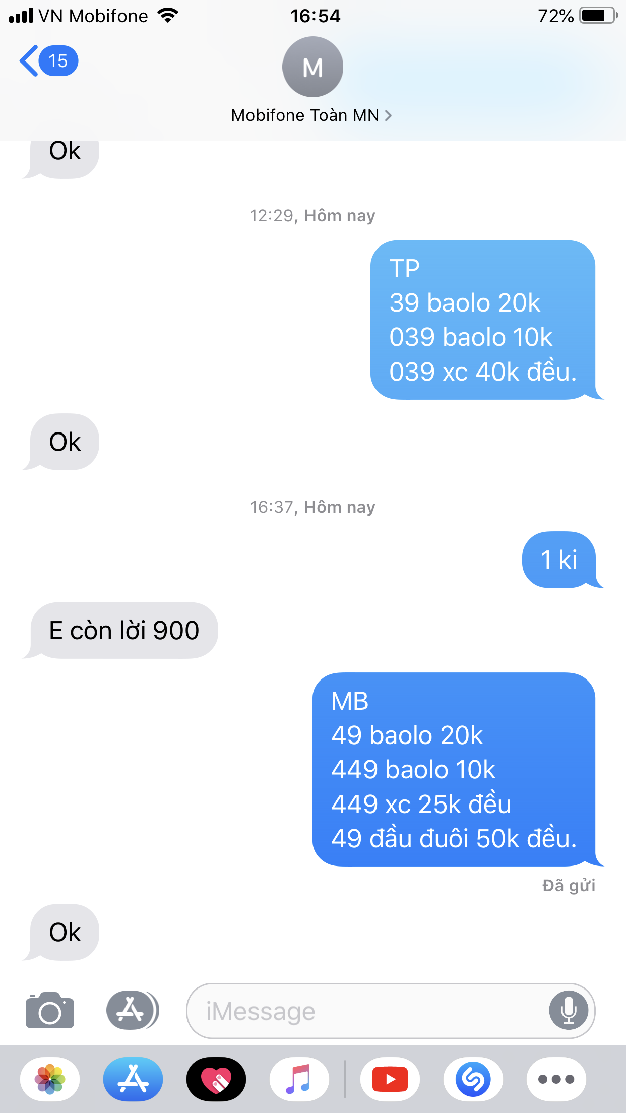 5066278D-6664-40D8-9D65-3B5F5B0C737A.png