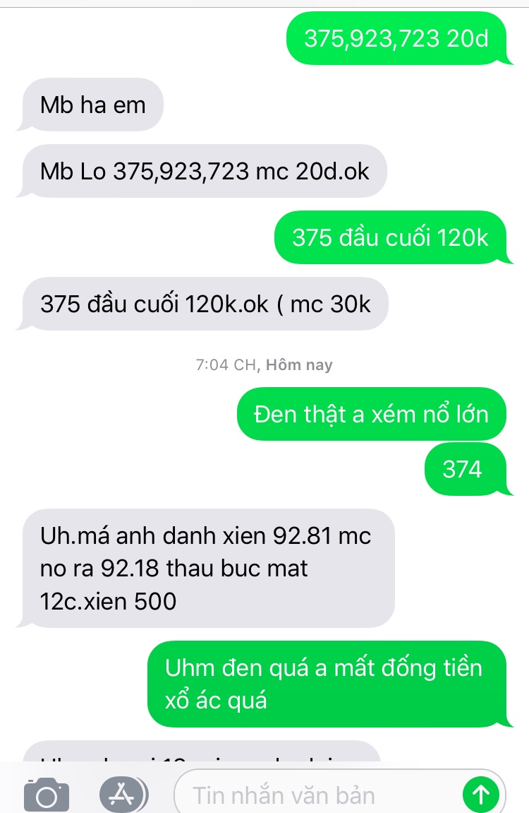 5A2EE24A-AB6C-4A64-A94A-AE0CCCCAD4C2.jpeg