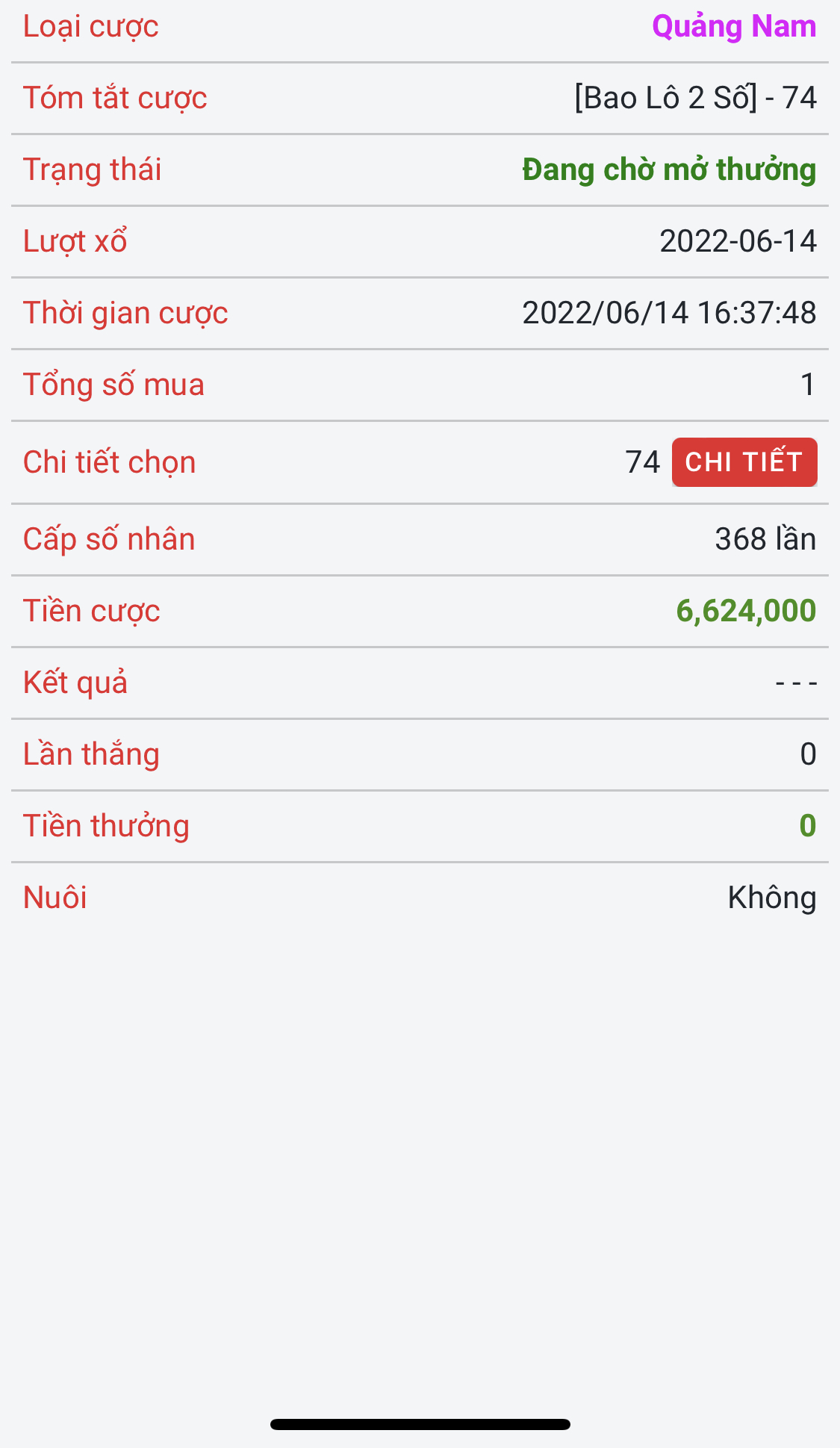61D48301-0DCC-496D-A641-2C8B575CF78B.jpeg