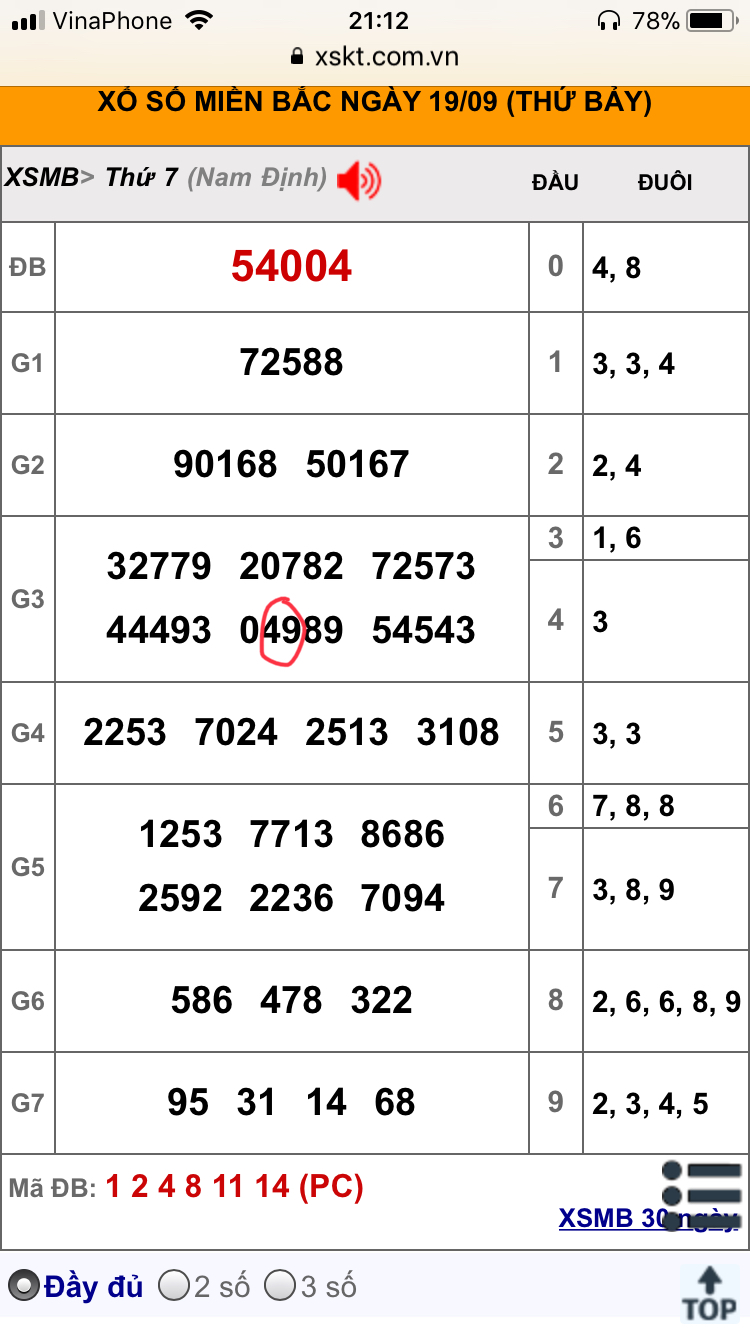 653EA7B1-18E2-4B8B-8860-BAD80B9FAE44.jpeg