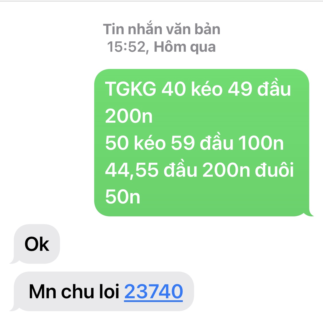 6DD6DF3C-B3B9-4CF5-8C50-51135FD403EE.jpeg