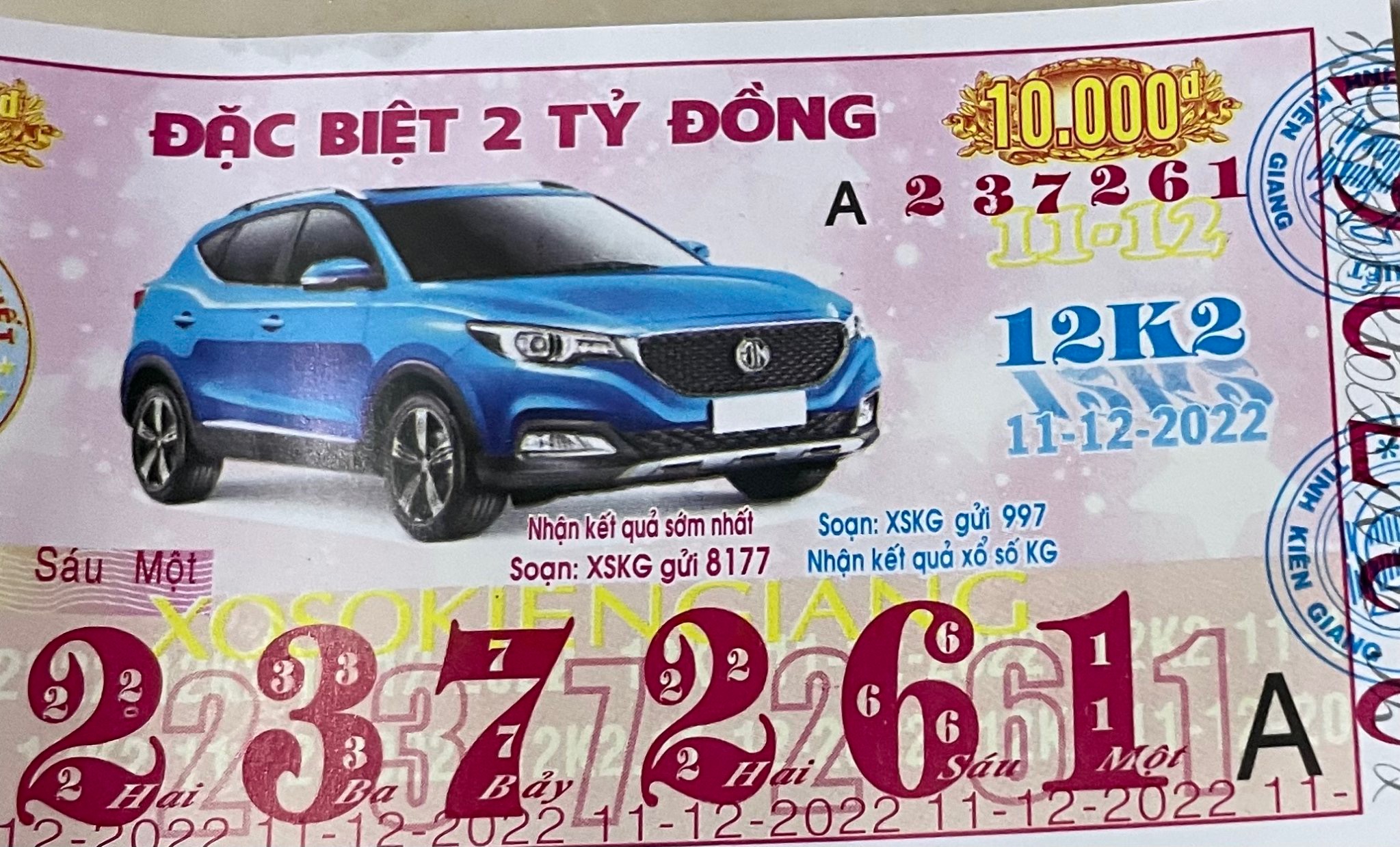 6FC7FD21-FEC3-4305-A136-C6E60FA67556.jpeg