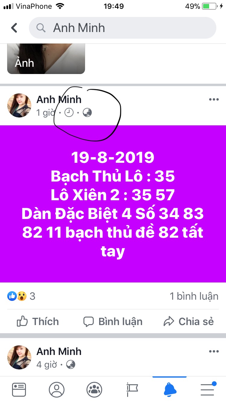 7D9F4237-2E99-400C-B0B2-97F62D48BD71.jpeg