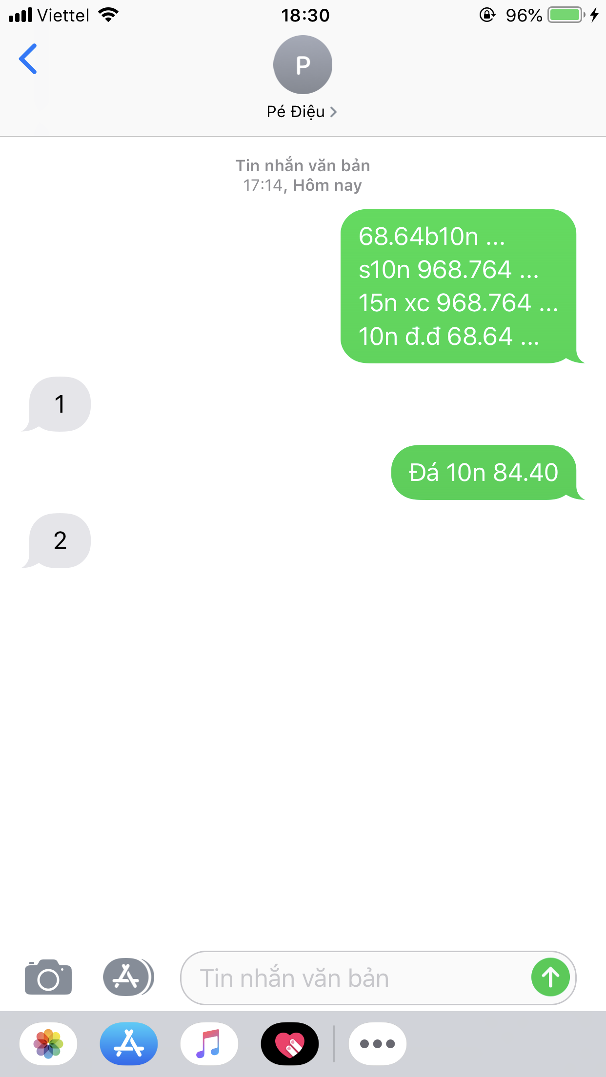 848FFE30-0022-4C09-A715-E546F1B28067.png