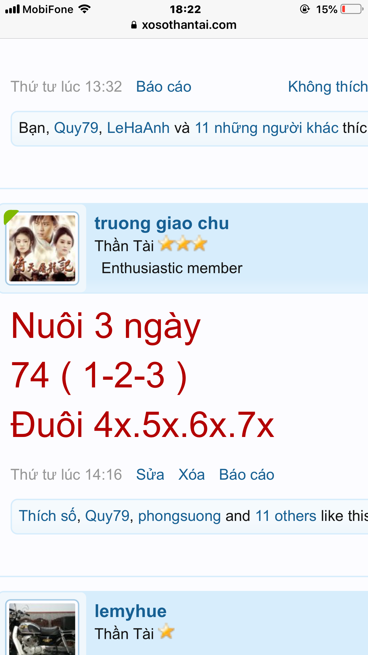8A82DD7A-4CE8-4AB0-B472-B1AFB83E6F73.png