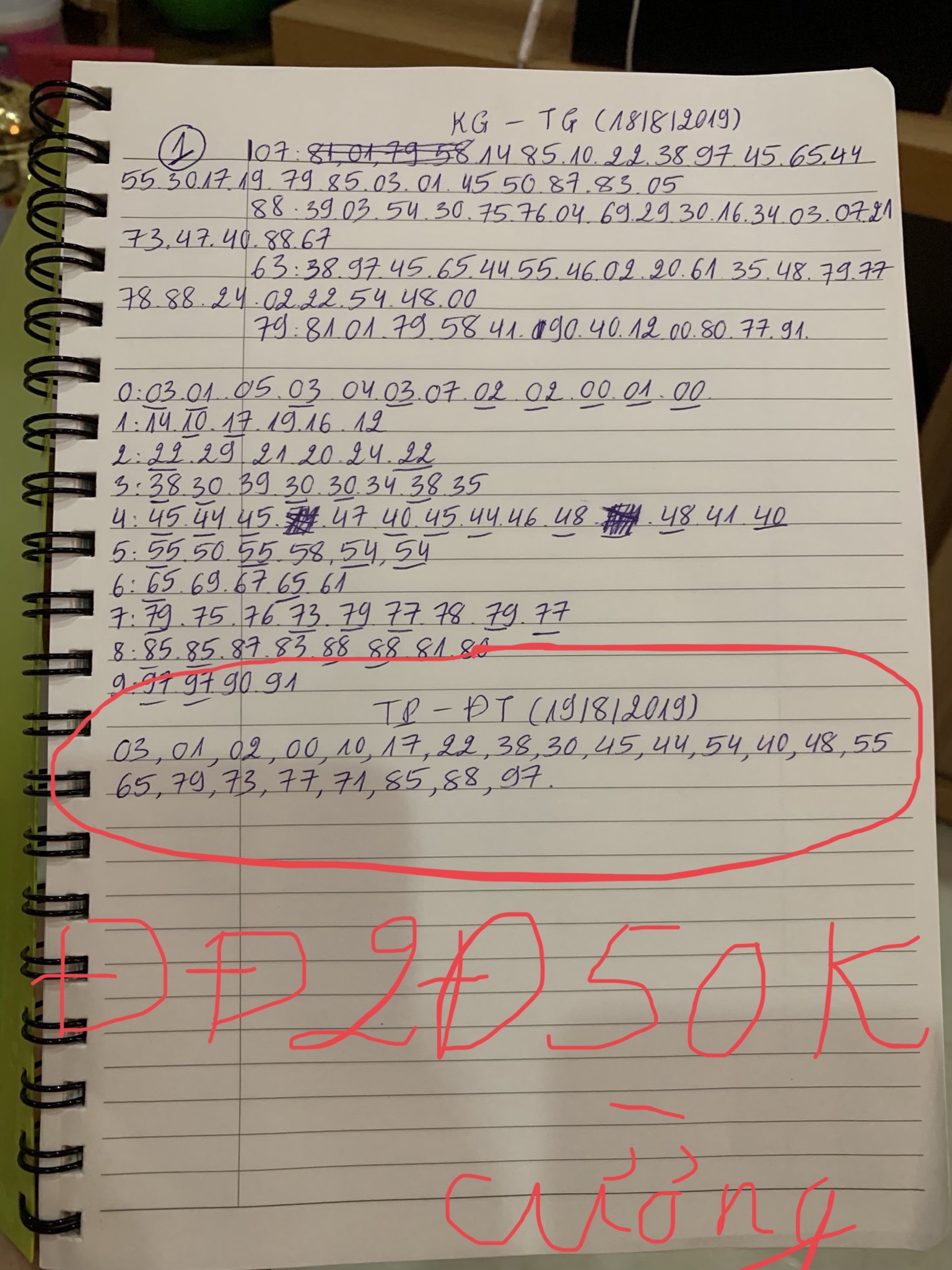 8BECD5D1-5230-475A-8498-FA3C949892CB.jpeg