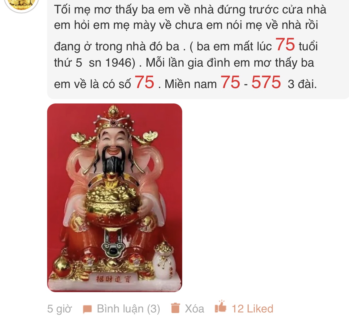 8E2B6044-D00F-4F54-A8C6-975BC73AF717.jpeg
