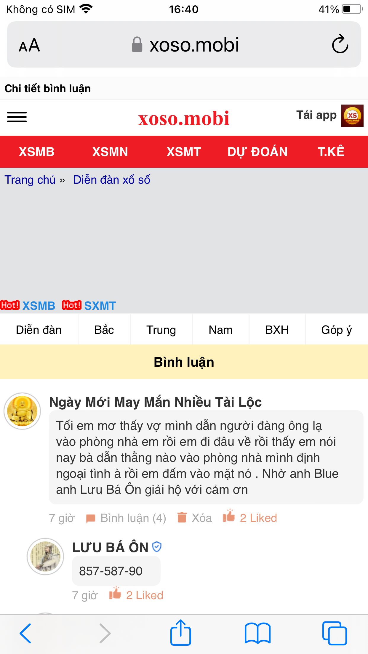 8EF3B0A6-631A-4D2C-9690-2D110A9D8F3E.png