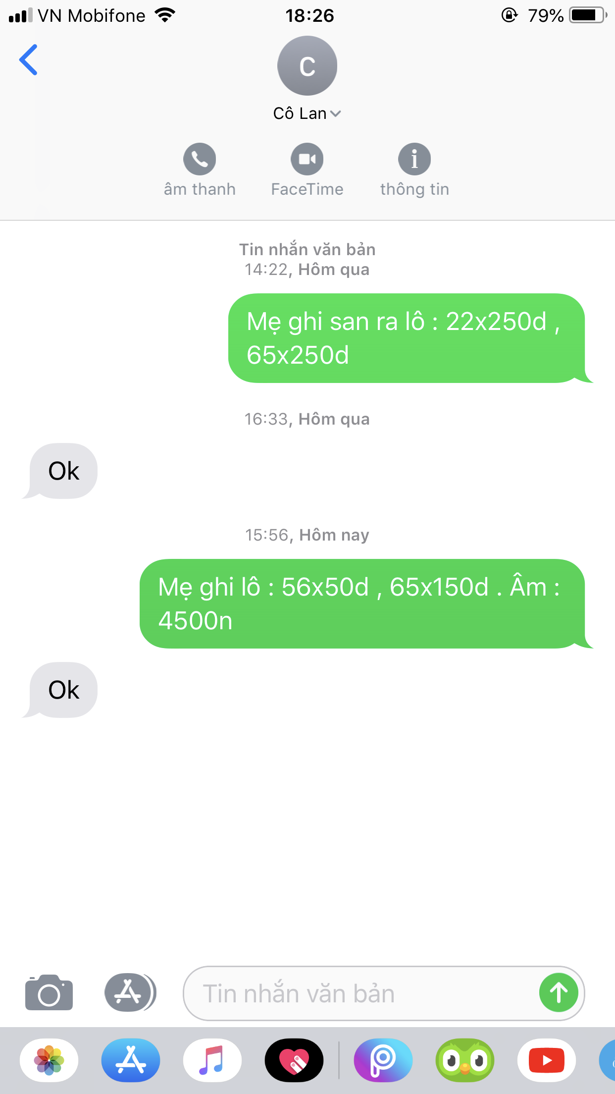 91C1918C-BF38-49C2-B9FF-EBE1F5816F7C.png