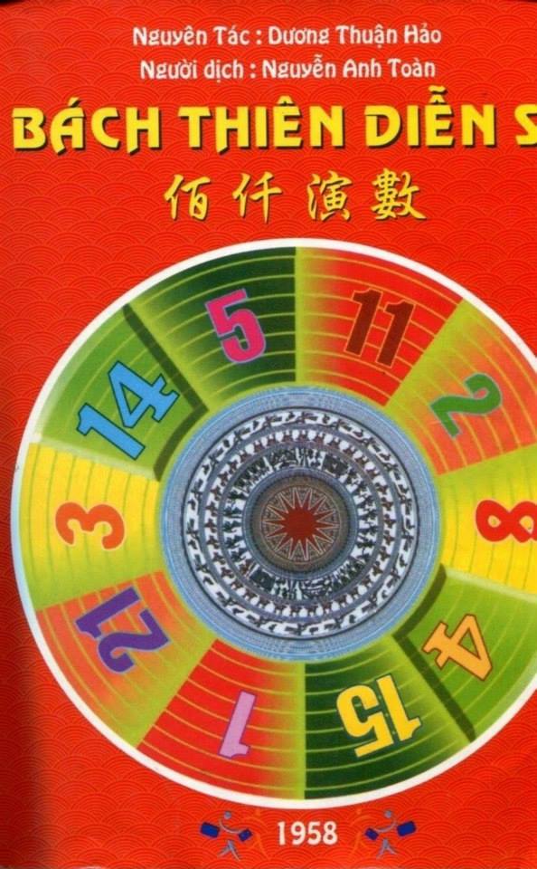 ảnh.JPG