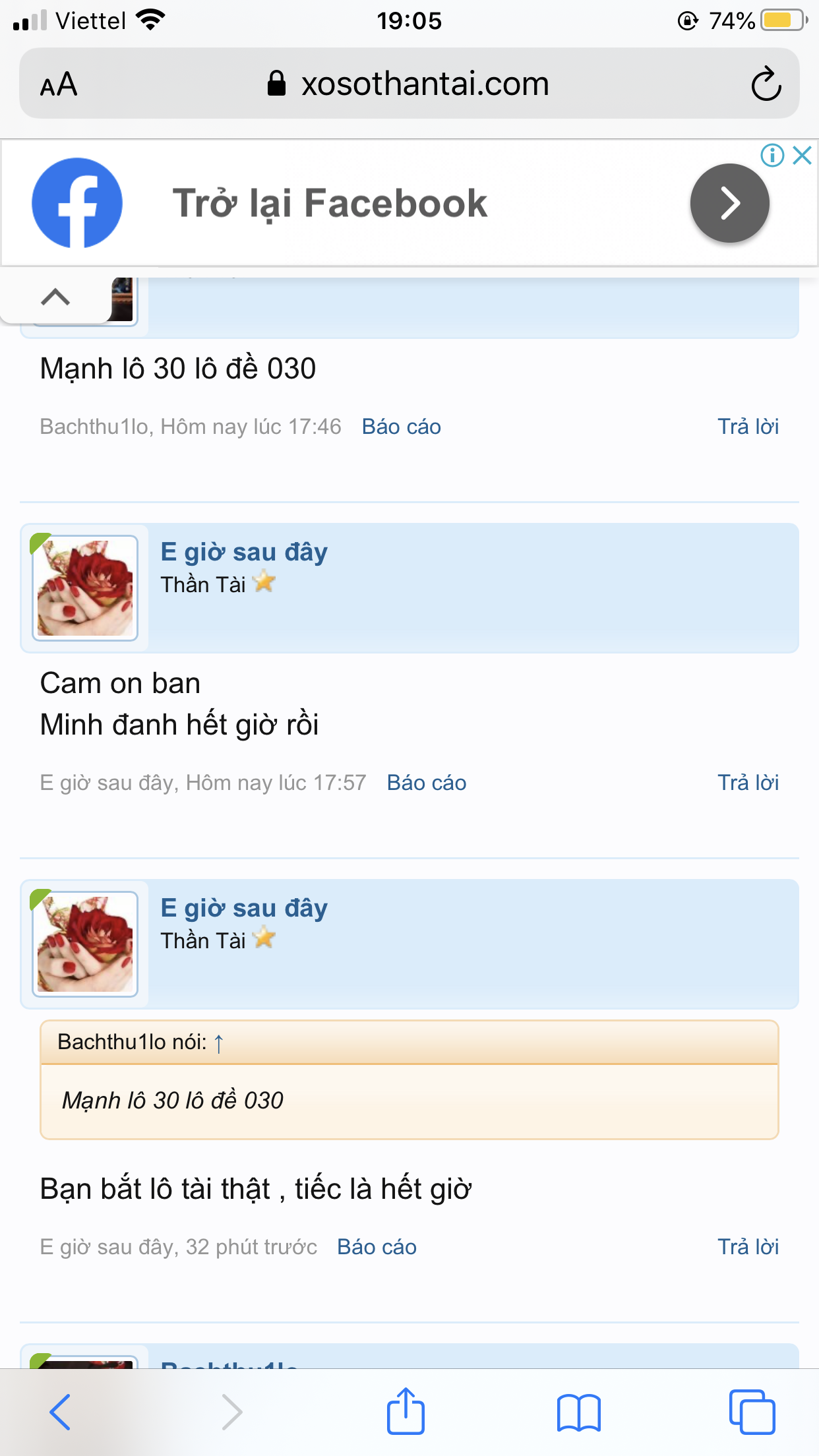 B2EF9938-29DA-44B4-BF3C-EA6D1BB9F32B.png