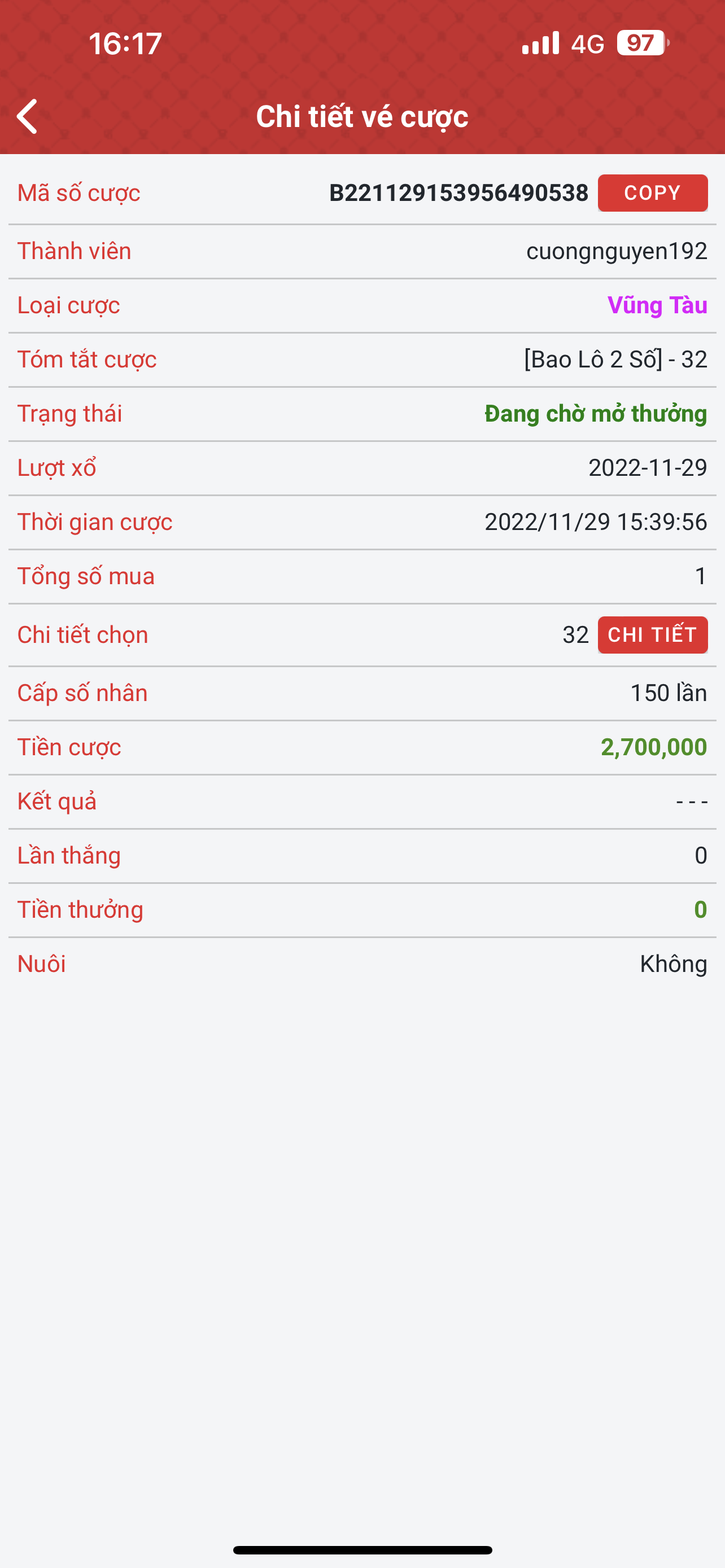 CAC11705-C5A5-4445-B73C-FA60F7BD1C9C.png