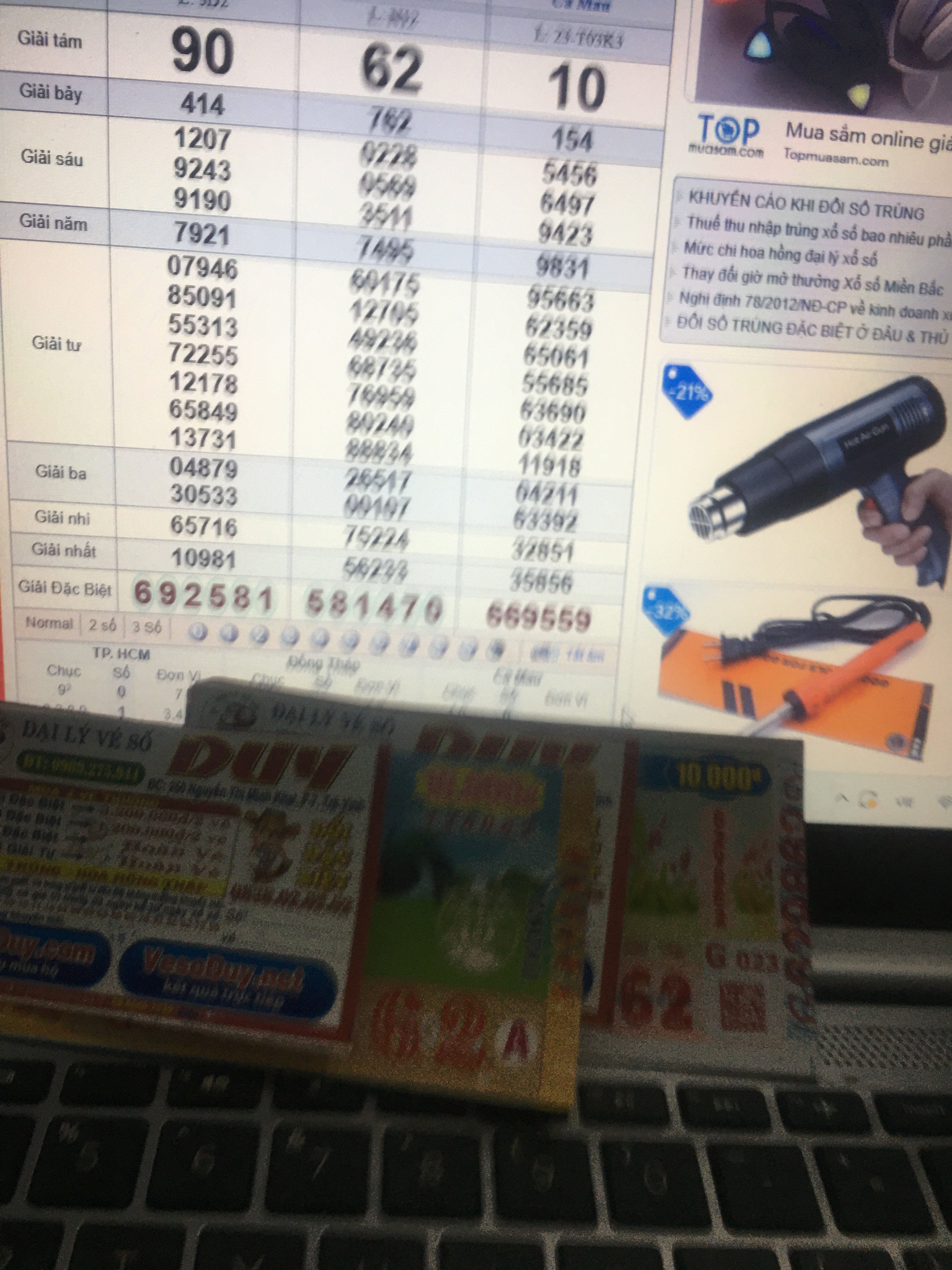 CAC51B56-D99E-40B5-85B0-5F137A2704CF.jpeg
