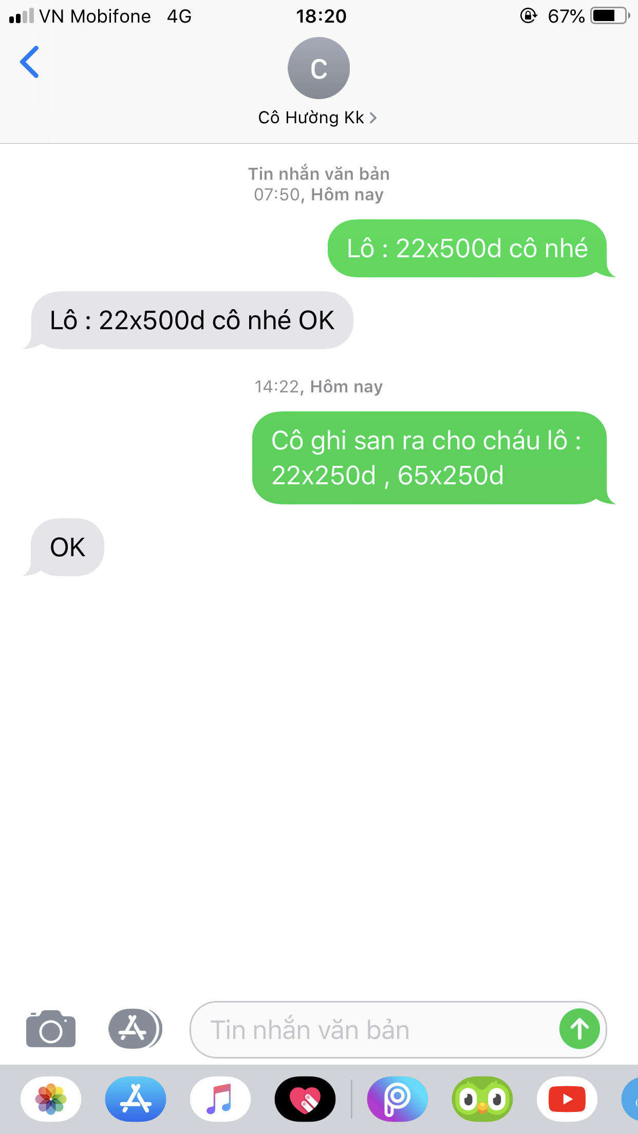 CEF9939D-949D-42AA-ABC8-A002481FCAD2.png